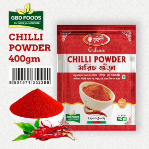 GBD Chilli Powder 400gm
