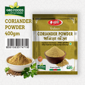 GBD Coriander Powder 400gm