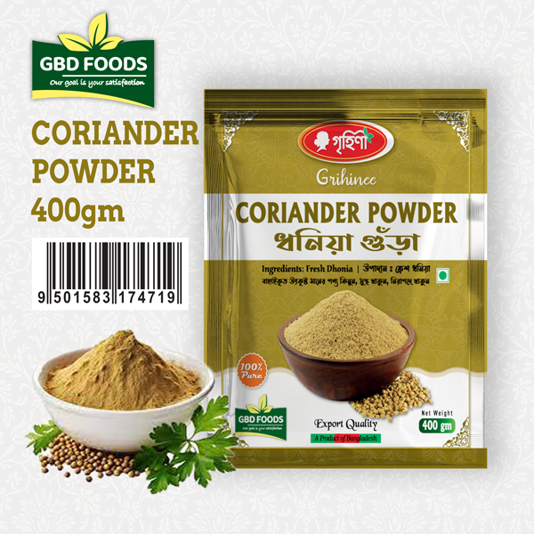 GBD Coriander Powder 400gm