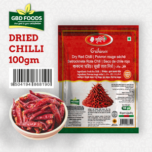 GBD Dried Chilli 100gm